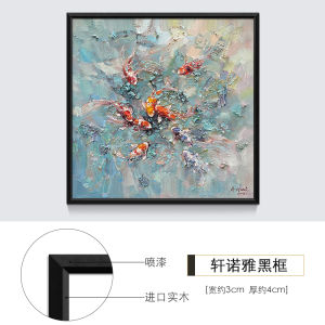 Modern Minimalist Hand-Painted Oil Canvas Wall Art Living Room Decorative Painting Restaurant Nordic Style Texture Picture