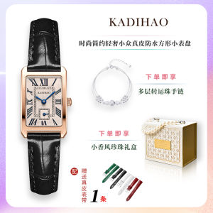 Retro Square Brown Ladies Watch Waterproof Luxury Sensation Quartz Movement Steel Case Gift for Girlfriend Domestic Brand