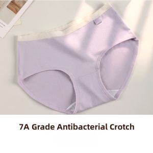 Miiow | Pure Cotton Womens Underwear Breathable Antibacterial 7A Grade Comfortable Mid-Waist Triangle Shorts Youth Summer Fashion