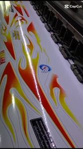 Stiker striping vixion old - lama grafis variasi 024