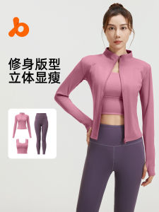 Womens Yoga Clothes Set Long Sleeve Tight Quick Dry Running Sports Gym Special Cotton Ammonia Fabric with Chest Pad Three Piece