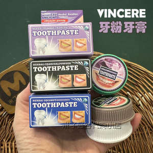 ♡Thailand VINCERE ANCIENT Tooth Powder Bamboo CharcoalCoconutClove Clean Toothpaste Improve Tooth Yellow Bad Breath Fresh♀