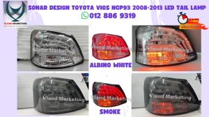 Sonar Design Toyota Vios NCP93 2008 2009 2010 2011 2013 LED Tail Lamp - Albino White/Smoke