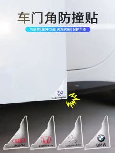 2pcs Car Door Rubber Silicone Protector Anti-Scratch Protection Guard Collision Corner Cover Honda Perodua Proton Toyota