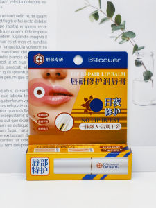 Bộ Đôi Dưỡng Môi Dưỡng Ẩm Hiệu Quả Bqcover Lipstick Dưỡng Ẩm Chống Khô Môi Mùa Thu Đông Dưỡng Ẩm Dưỡng Ẩm Dưỡng Ẩm