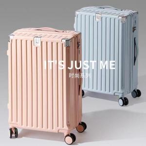 New 2025 Mens Large Capacity Travel Suitcase Zipper Luggage Durable Scratch-Resistant 20-25 Inch Fashionable Trending ABS+PC