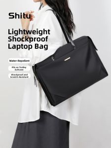 SHITU | Multipurpose Laptop Shoulder Tote Bag 15 Inches