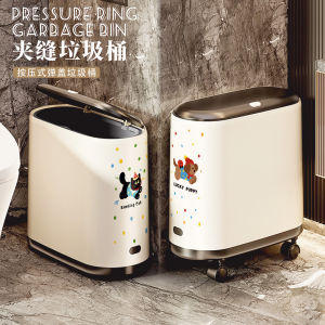 Bathroom Trash Can Wheel Mounted Narrow Slide Lid Type Clamp Gap Toilet Bucket High Aesthetic Value Household Cleaning Tool