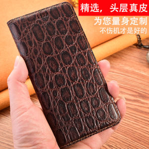 Huawei Nova14 Leather Flip Cover Full Protection Shockproof Case Compatible with Nova13SE Enjoy 70 Nova11SE Anti-Fall Protection Case