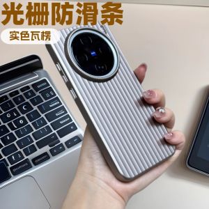 Applicable to 1 plus 15 mobile phone case 1 + ace6 corrugated pattern ace3 matte 1 + ace5pro all-inclusive 13 anti-drop protective case h2607069