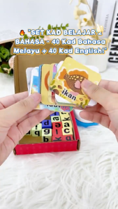 Childrens Fun Spelling Words English Malay Cognitive Puzzle Early Learning Alphabet Matching Puzzle Blocks