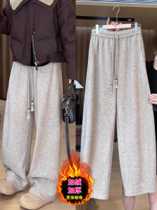 กางเกงขายาวทรงหลวมเอวสูงผ้าขนแกะหนาสำหรับฤดูหนาว กางเกงขายาวทรงหลวมสไตล์ใหม่สำหรับผู้หญิง ทรงหลวม ทรงหลวม ทรงหลวม