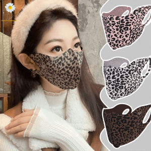 Cool-feeling Leopard Print UV Protection Mask Breathable Ice Silk Large Coverage Mask with Eye Corner Protection Stretchy Thin Face Cover