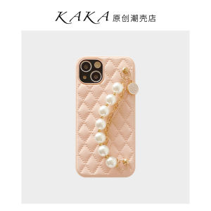 Original Pink Pearl Chain Phone Case Full Cover Protection for Apple 15 Huawei Mate60 Honor 50 pro iPhone 14 pro Max 7/8 plus Small Fragrance Style