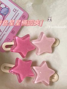 Sweet Alloy Hair Accessories Dopaamine Color Block Star Hair Clips Duckbill Hair Clips Bangs Clips Adorable Girl Side Clips