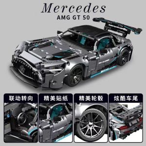 Mercedes Benz AMG Electroplating Sports Car GT Model Boy Assembled Building Block Toys Remote-Control Automobile Difficult Birthday Gift
