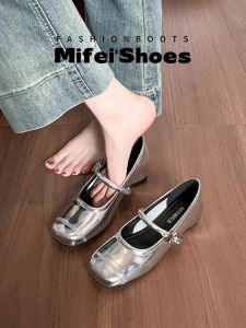 Genuine Leather Flat Silver Soft Soled Increased Height Flats