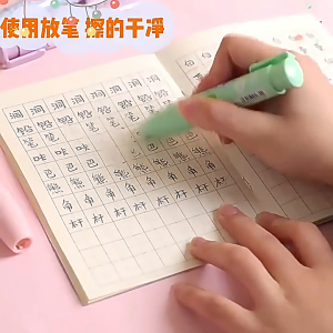 {SG Local} Cute Cartoon Retractable Eraser Gift for Children Drawing Design Learning Supplies