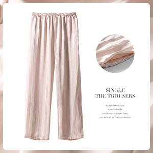 me home wear | Summer Lightweight Loose Silk Stripe Lounge Pants