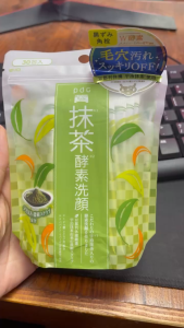 Bột rửa mặt Enzyme Matcha Uji Wafood Made (30 gói) - Nhật Bản