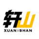 XUANSHAN hardware