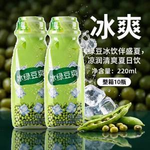 Nước Uống Sảng Khoái Đậu Xanh 220ml*10 Chai
