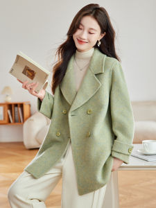MANWUJINGLING | Elegant Double Face Wool Long Coat