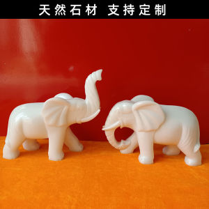 Stone Elephant a Pair of Geomancy Elephant Stone Elephant White Marble For Home Absorbent Fortune Bringing and Home-Exorcising Doorway Elephant Decoration Customization