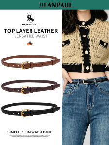 JIFANPAUL | Narrow Stylish Versatile Womens Belt
