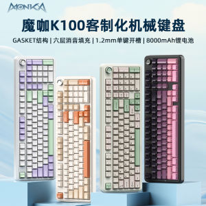 Monka K100 Mechanical Keyboard Triple Mode Wireless Bluetooth Type-C Gaming Office Hot Swappable 98% Layout Customizable