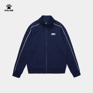 Kelme | Knit Stand Collar Womens Jacket