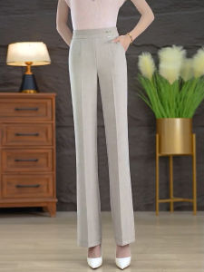 High Waist Slim Fit Ice Silk Micro Bell Bottom Pants Women 2025 Summer New StylethinWidelegcasualPantsUniversalSeasonsMatchSlimming