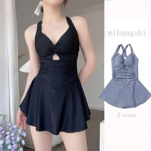 Conservative Tummy Covering Slimming Neck Halter Swimwear