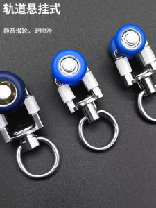 New Style Metal Curtain Track Wheels Stainless Steel Rail Accessories Bearing Wheels Roller Slides for Home Window Treatment