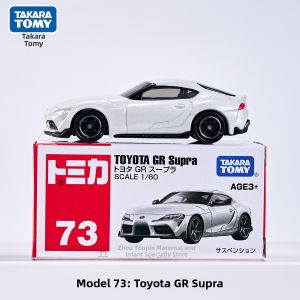 Takara Tomy | Flagship Realistic Model Car