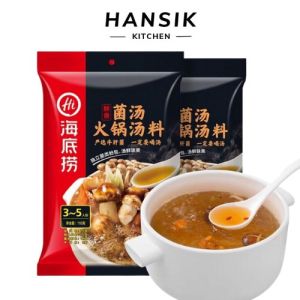 Cốt gia vị lẩu Haidilao vị nấm không cay 110g cho 3-5 người ăn