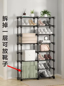 HETEE Shoe Rack Stainless Steel Stackable Shoes Organizer Storage For Dormitory Bedroom Organizer Shelf Strong Durable