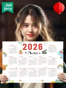 JIELI | Bản Kế Hoạch Trợ Lý Học Tập Hàng Năm 365 Ngày