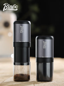 BINCOO | Electric Portable Small Coffee Grinder