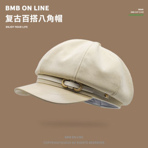 New Style Woolen Plaid Pattern Beret Hat Octagonal Shape British Style Newsboy Girl Hat Casual All Seasons Cap for Women