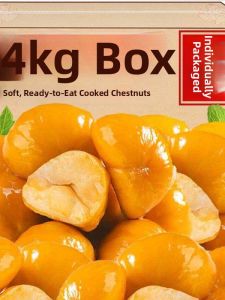 Ready-to-eat Shelled Chestnut Kernels 500g