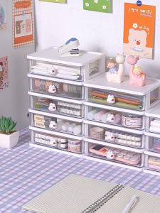 Drawer Desk Organizer Stationery Organizer Table Cosmetic Organizer Stackable Transparent Cosmetic Storage Box 收納盒透明亚克力