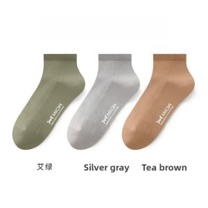 miiow | Mens Sport Socks Breathable Absorbent Pure Color Spring Autumn Cotton Nylon Blend Antibacterial Anti Odor Short Tube Socks