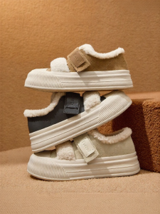 Josiny | Thick Sole Furry Insulated Womens Cotton Shoes
