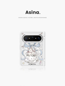 Asina | Magnetic Foldable Protective Cute Rabbit Pattern Case