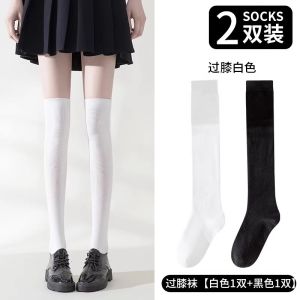 Black Mid-Calf Womens Socks Thin Summer Cotton Moisture Wicking Over-Knee Long Socks JK Socks Pressure Spring Autumn White
