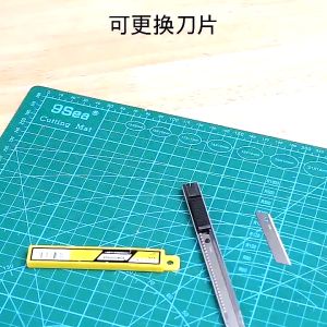 Pisau Cutter Besi Mini: Panduan Lengkap Pemotong Kertas Stainless Steel