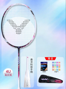 Victor | Ultra-light Speed Badminton Racket