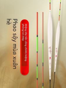 Cây Cỏ Mọc Cao Cao Su Nhạy Bén Nhẹ Dây Câu Cá Cỏ Mọc Cao Mũi Câu Nhỏ Xuân Câu Cá Sợi Mỏng Đồ Câu Cá Đường Dài