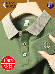 TUCANO 2024 Summer Mens Cotton Polo Shirt Embroidered Half Sleeve Casual Turn-down Collar Breathable Fashion City Style T-shirt